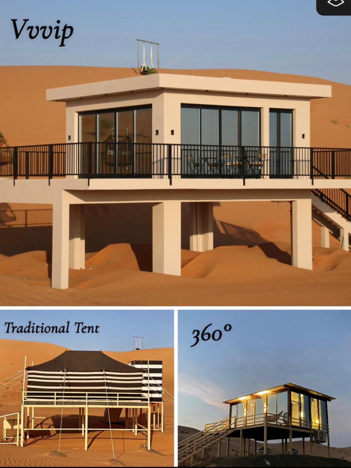 Oman Desert Private Camp Shahiq Экстерьер фото